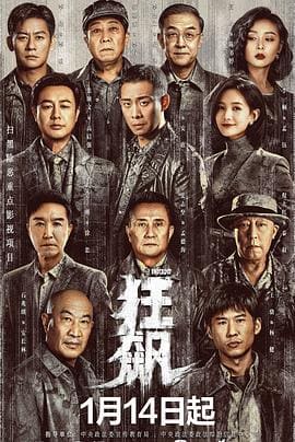 创作者头像